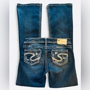 Silver Jeans - Low Rise - Distressed “Tuesday” Flare - Size 26